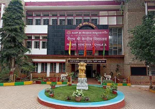 Kendriya Vidyalaya Air Force, Yelahanka campus