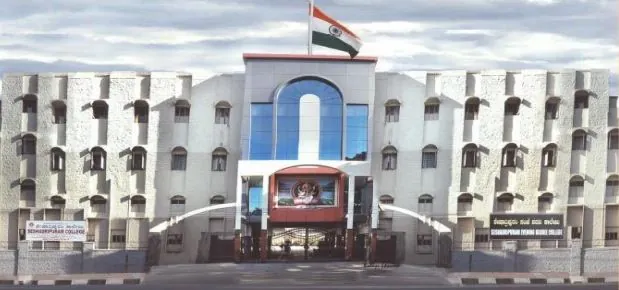Seshadripuram College campus